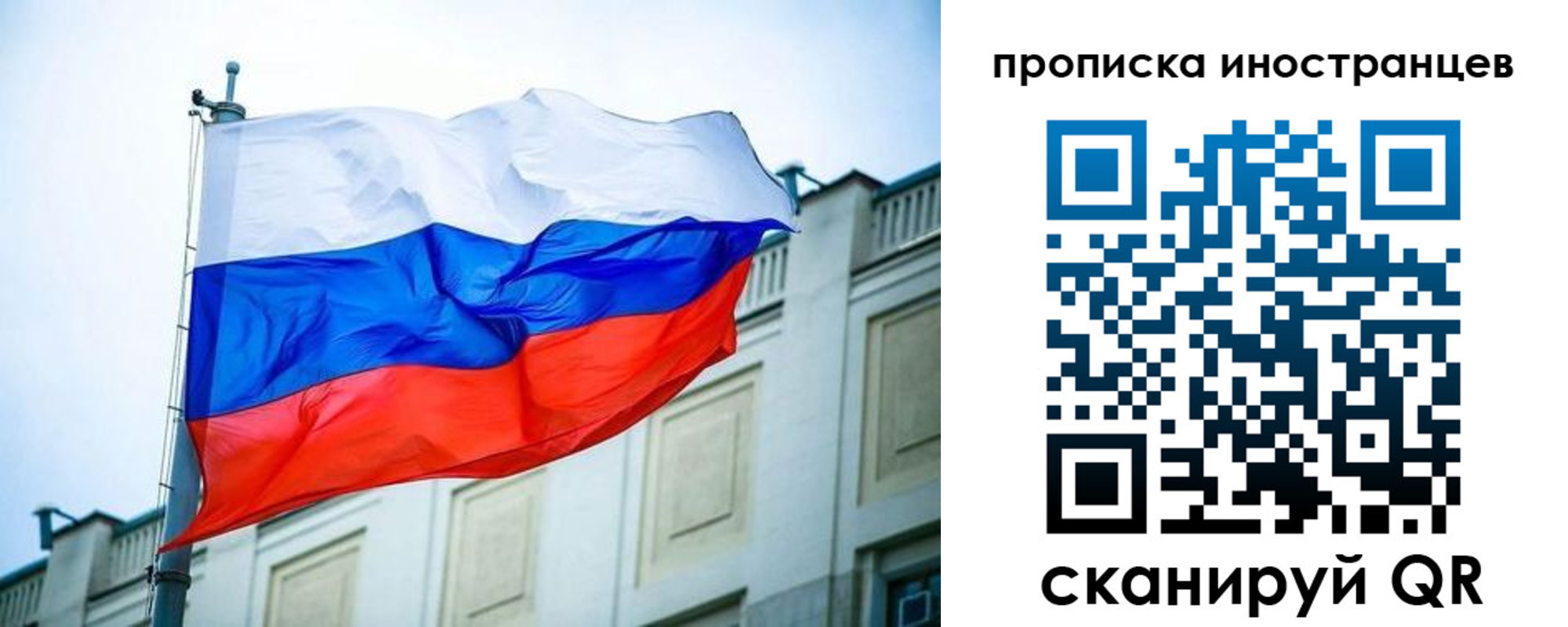 форма 3 в Владикавказе